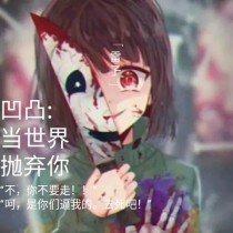 流氓网站入口