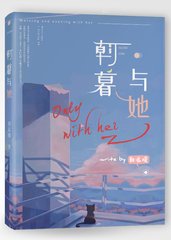 海角社区破解版下载获取方式